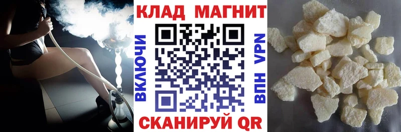 Канабис Вяземский
