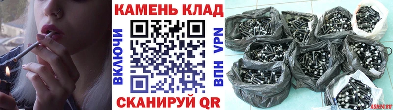 ГАШ VHQ  как найти закладки  мориарти какой сайт  Вяземский 