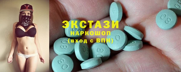 прущая мука Арсеньев
