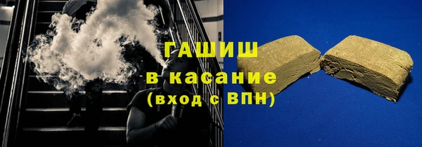 кокаин Покачи