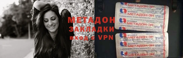 дмт Покров