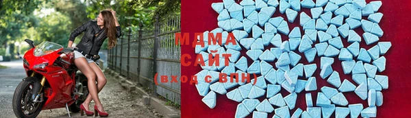 прущая мука Арсеньев
