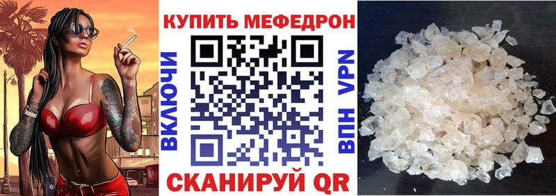 мориарти официальный сайт  Вяземский  МЯУ-МЯУ VHQ 