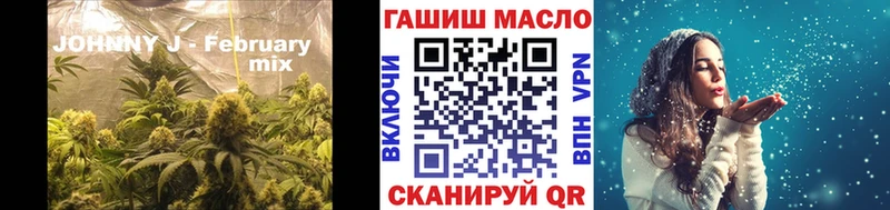 ТГК Wax  ссылка на мегу зеркало  Вяземский 