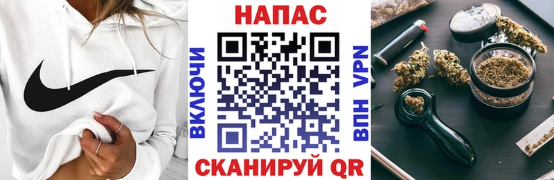 Бошки марихуана ГИДРОПОН  blacksprut ONION  Вяземский  закладка 